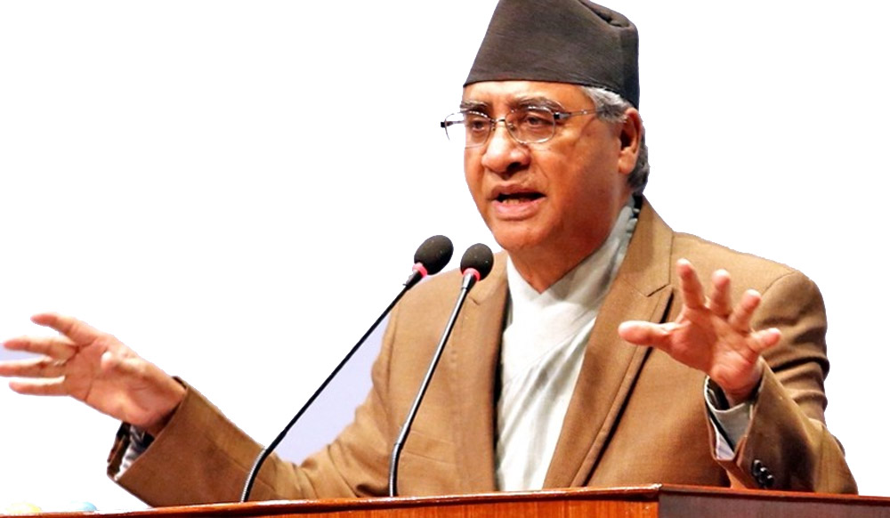 नेपाली कांग्रेस संसदीय दलको नेतामा देउवा विजयी